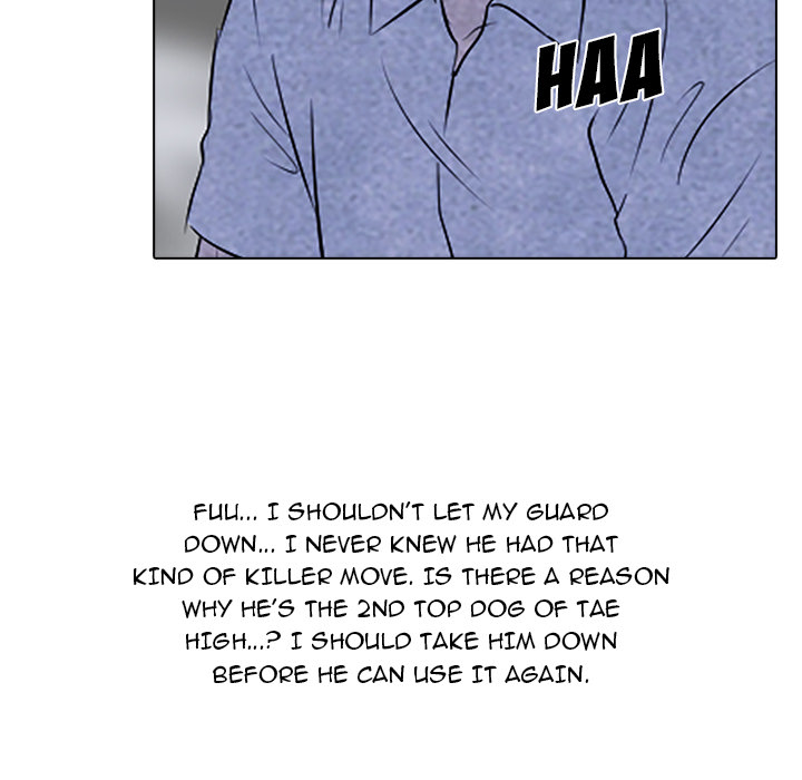 High School Devil chapter 59 page 61