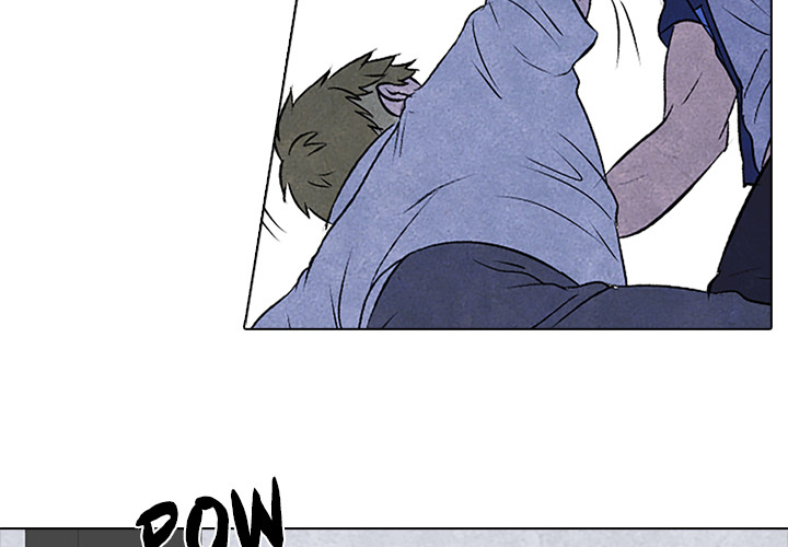 High School Devil chapter 60 page 3