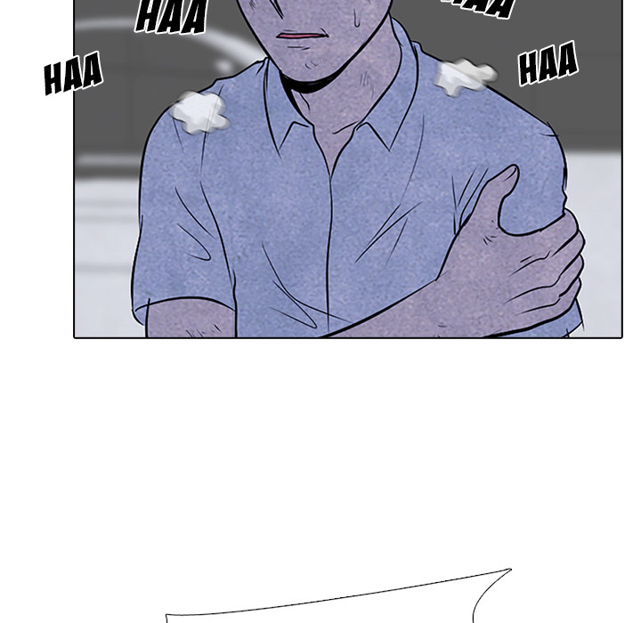 High School Devil chapter 60 page 29