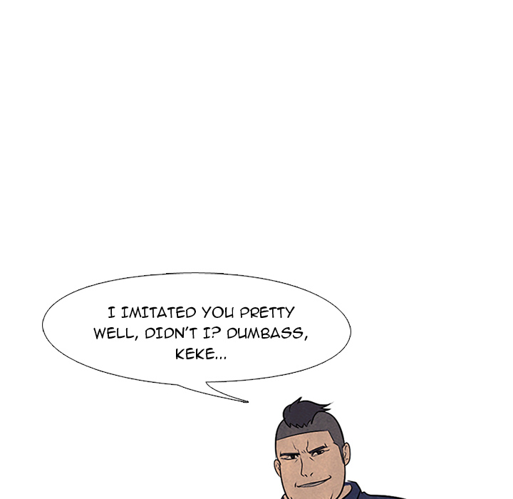 High School Devil chapter 60 page 70