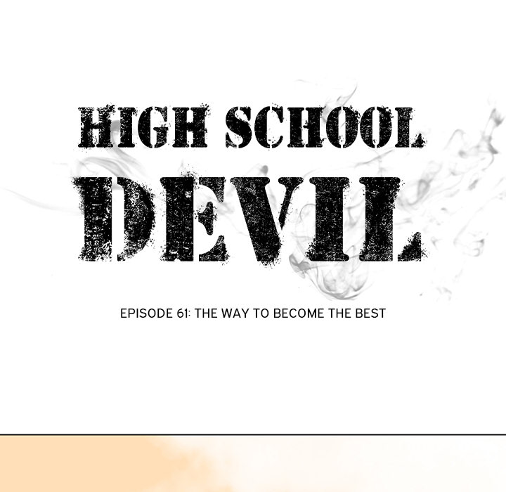 High School Devil chapter 61 page 13