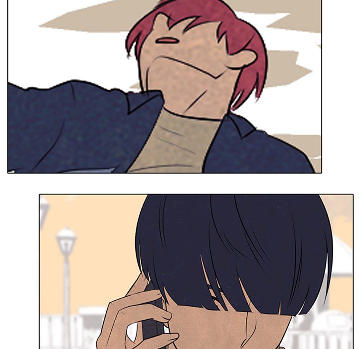 High School Devil chapter 61 page 22