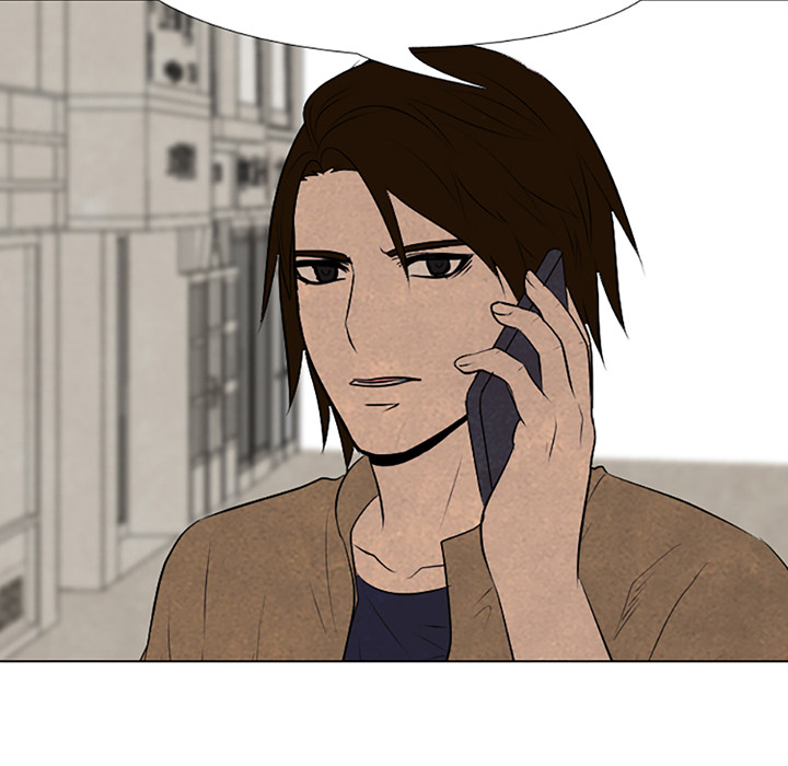 High School Devil chapter 61 page 24