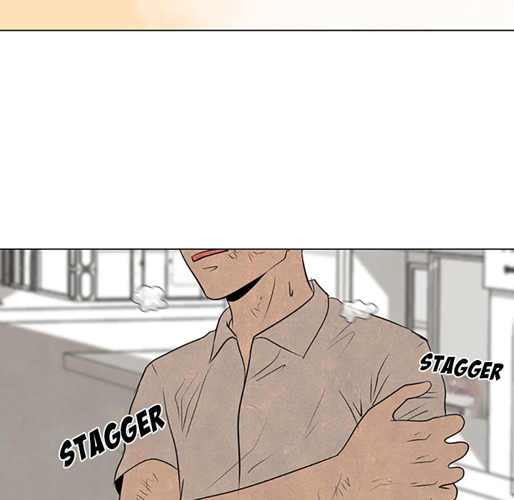 High School Devil chapter 61 page 43