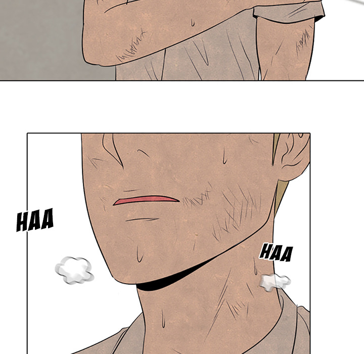 High School Devil chapter 61 page 44