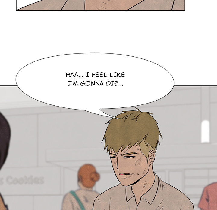 High School Devil chapter 61 page 45