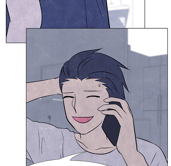 High School Devil chapter 61 page 61