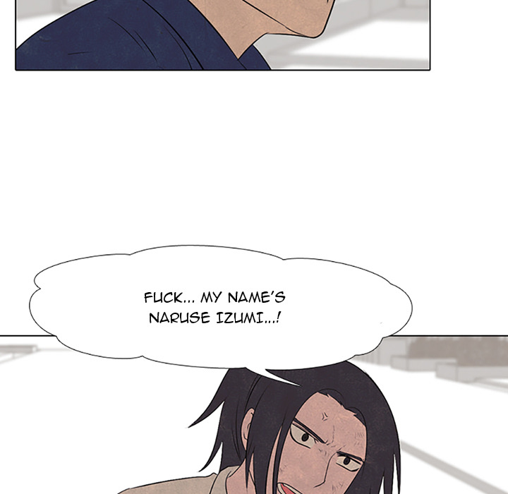 High School Devil chapter 61 page 77