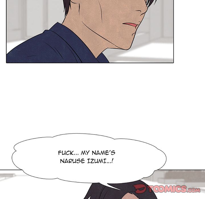 High School Devil chapter 62 page 6