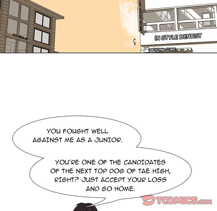 High School Devil chapter 62 page 10
