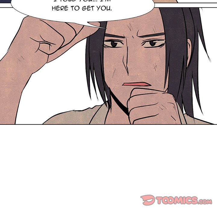 High School Devil chapter 62 page 70