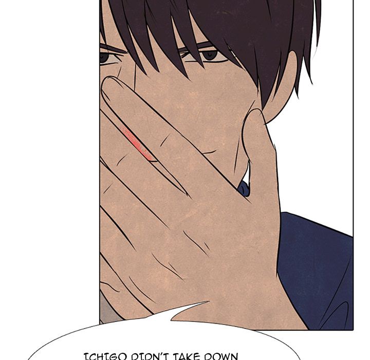 High School Devil chapter 62 page 72