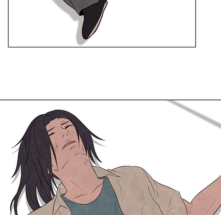 High School Devil chapter 62 page 84