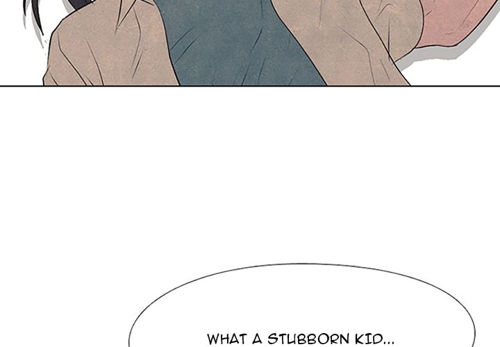 High School Devil chapter 63 page 3