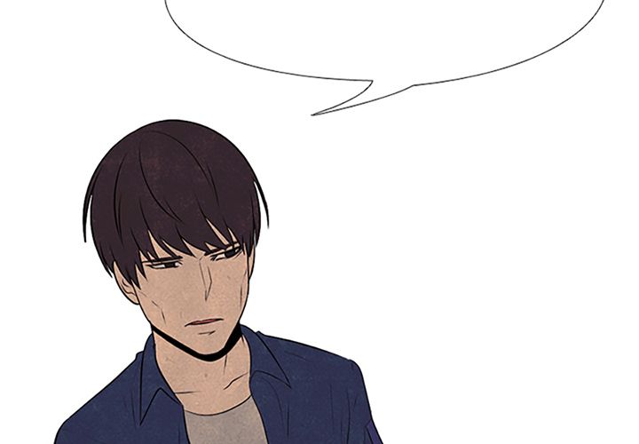 High School Devil chapter 63 page 4