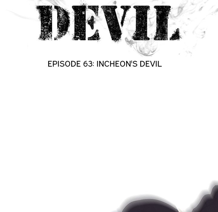 High School Devil chapter 63 page 8