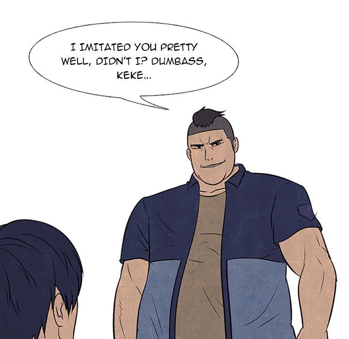 High School Devil chapter 63 page 16