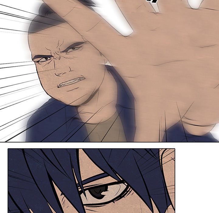 High School Devil chapter 63 page 35