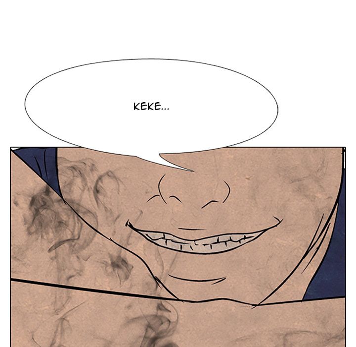High School Devil chapter 63 page 49