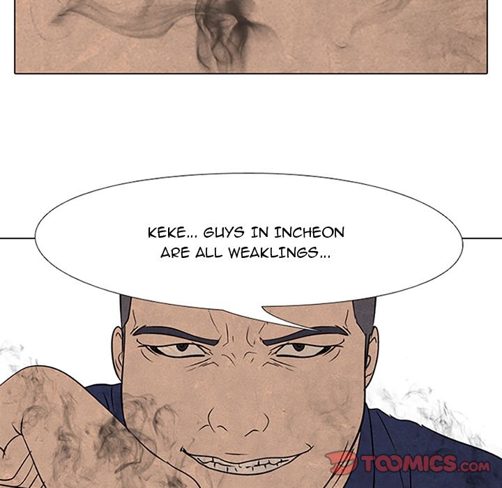High School Devil chapter 63 page 50