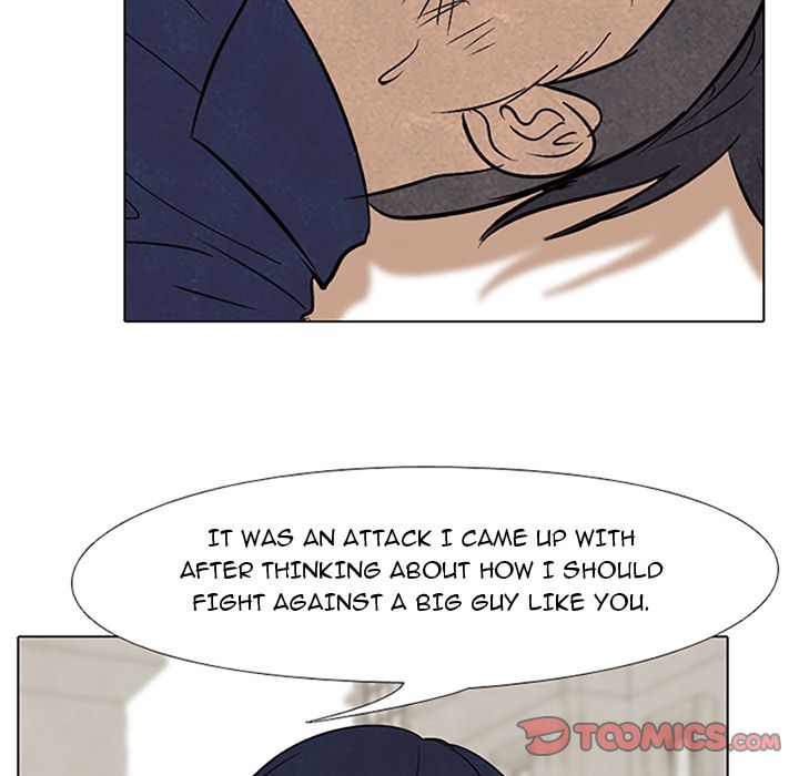 High School Devil chapter 63 page 74