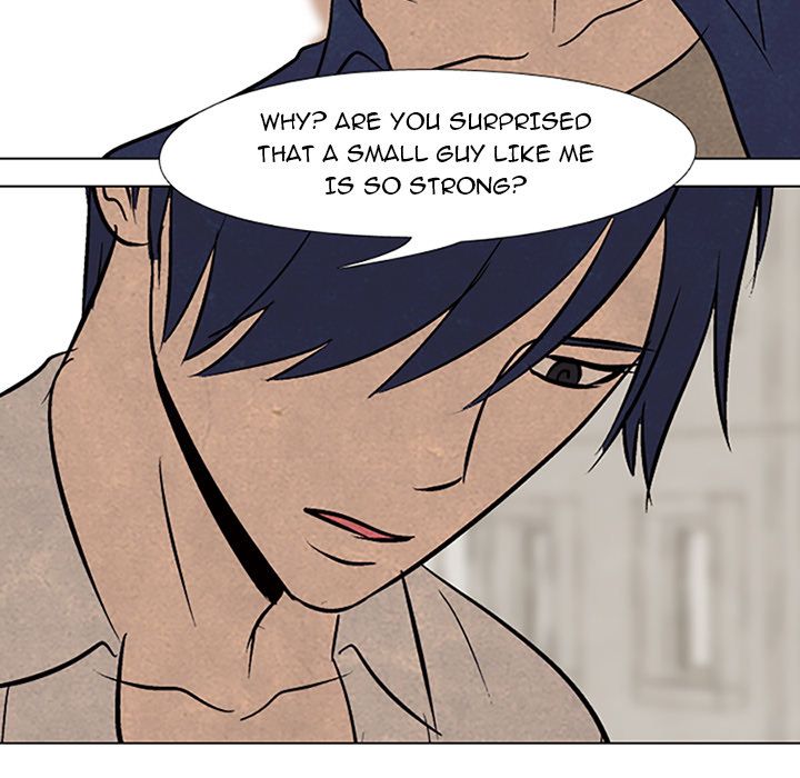 High School Devil chapter 63 page 77