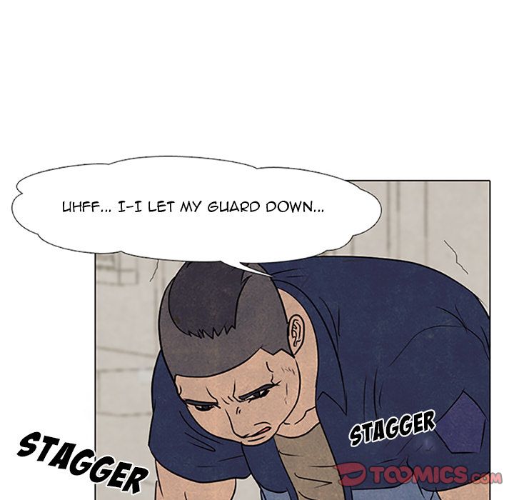 High School Devil chapter 63 page 78