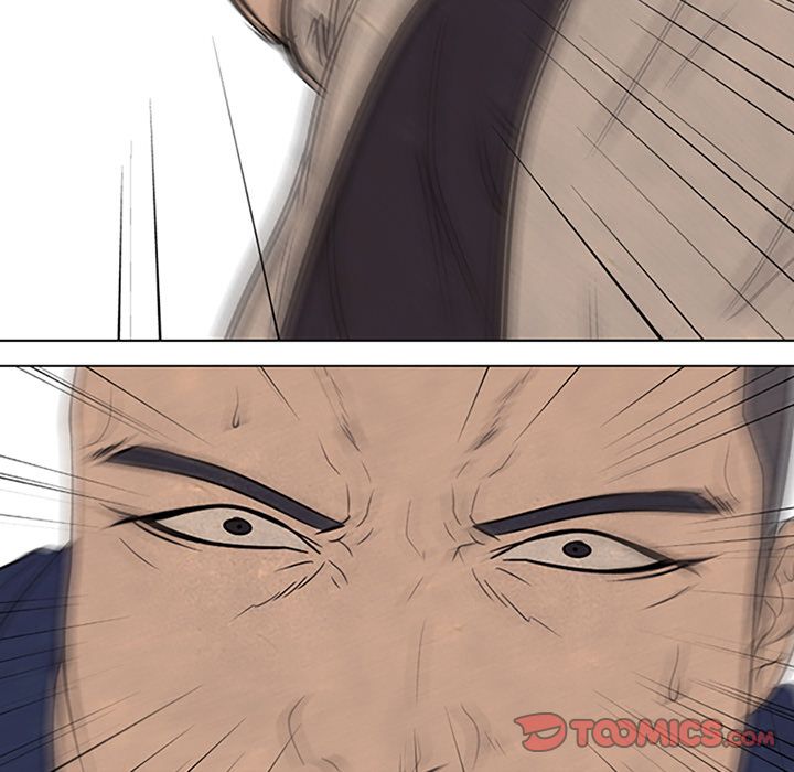 High School Devil chapter 63 page 82