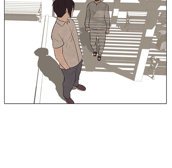 High School Devil chapter 66 page 21