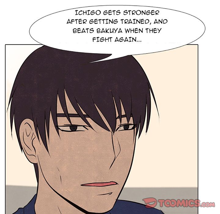 High School Devil chapter 66 page 76