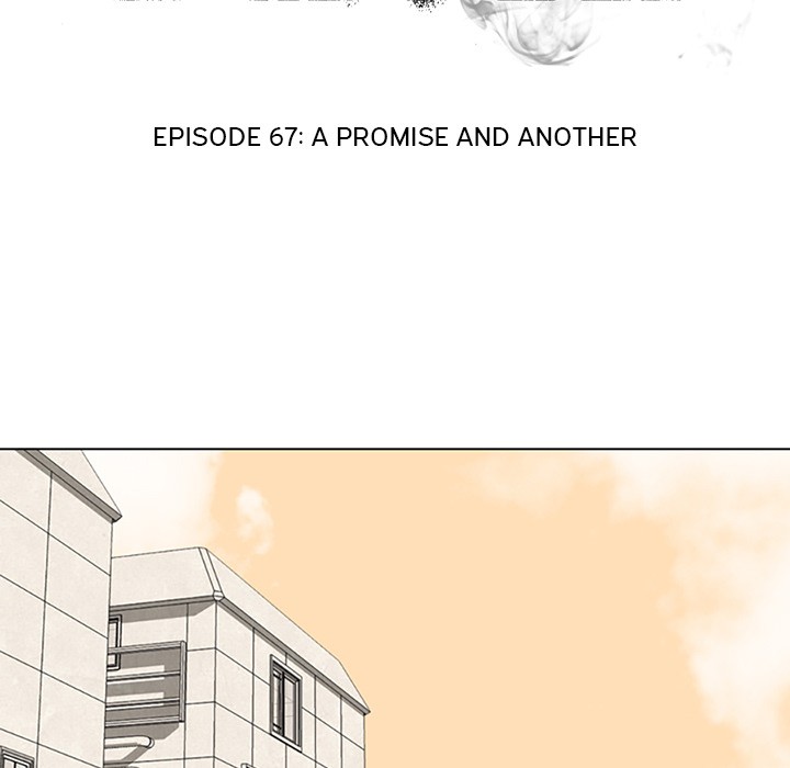 High School Devil chapter 67 page 13