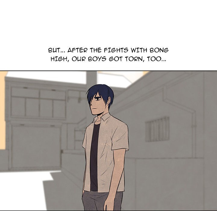 High School Devil chapter 67 page 17