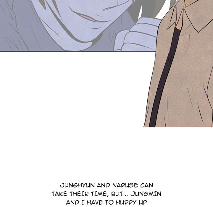 High School Devil chapter 67 page 21