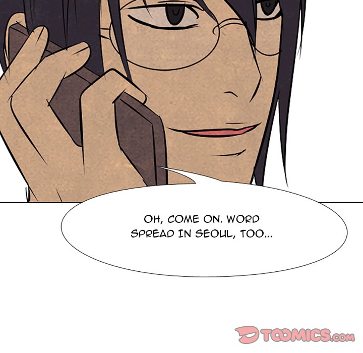 High School Devil chapter 67 page 30