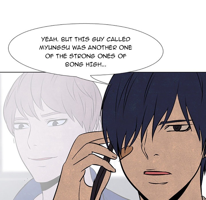 High School Devil chapter 67 page 37