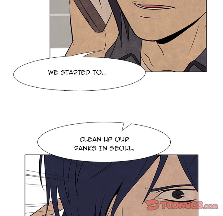 High School Devil chapter 67 page 42