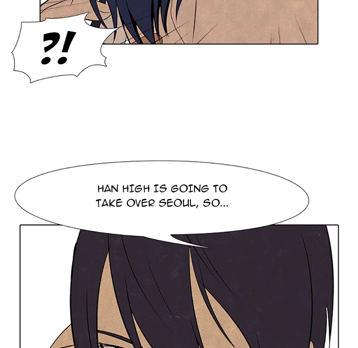 High School Devil chapter 67 page 43