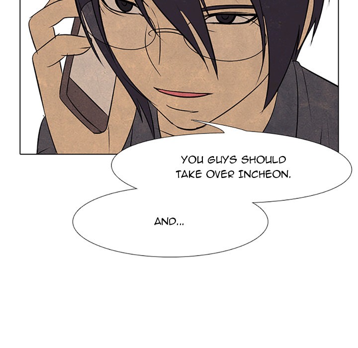 High School Devil chapter 67 page 44