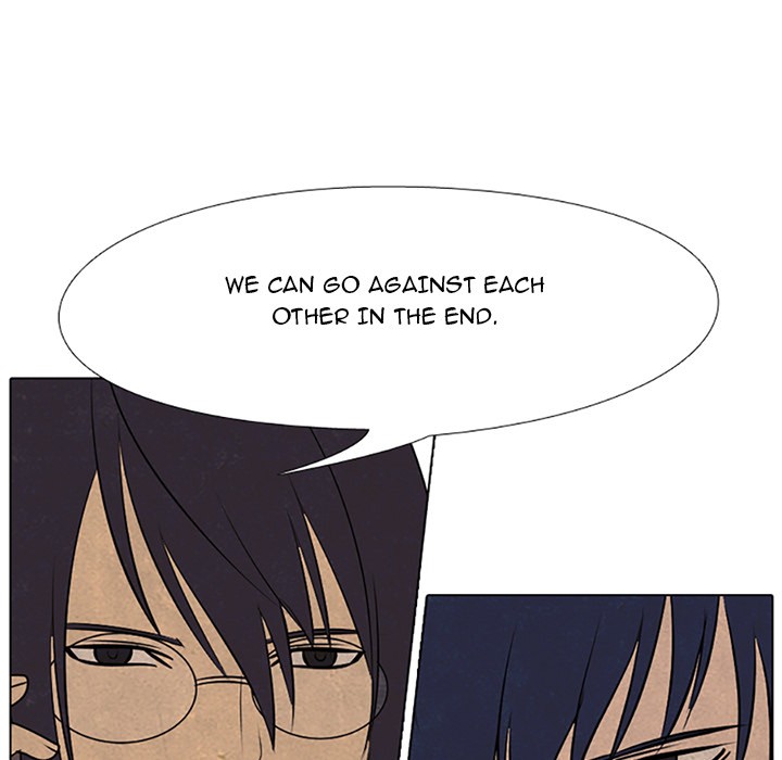 High School Devil chapter 67 page 45