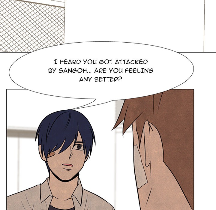 High School Devil chapter 67 page 77