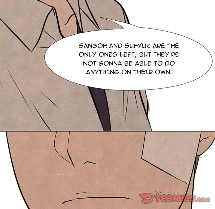 High School Devil chapter 67 page 82