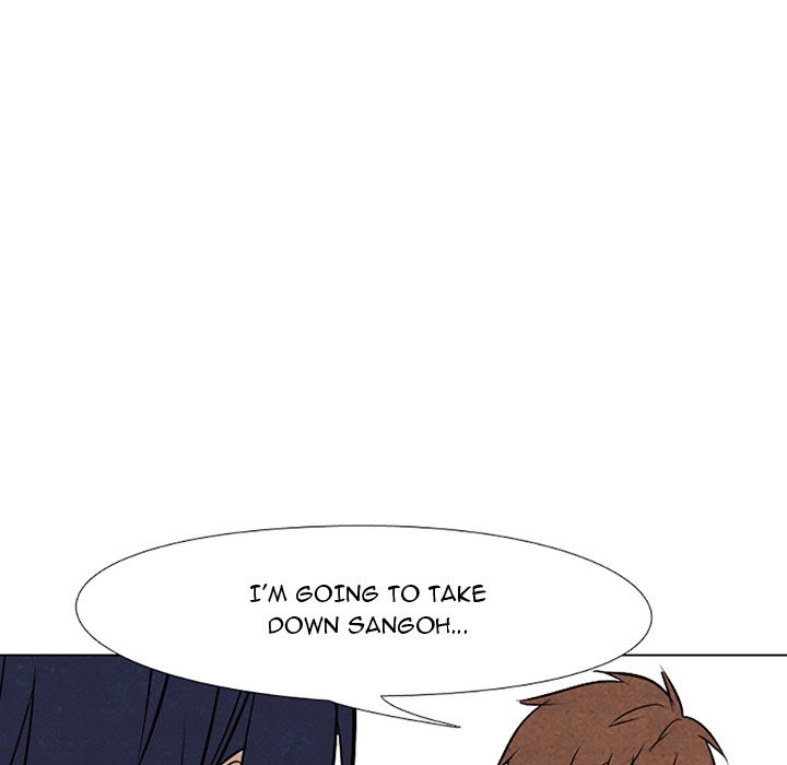 High School Devil chapter 67 page 84
