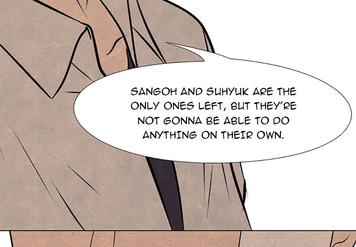 High School Devil chapter 68 page 3
