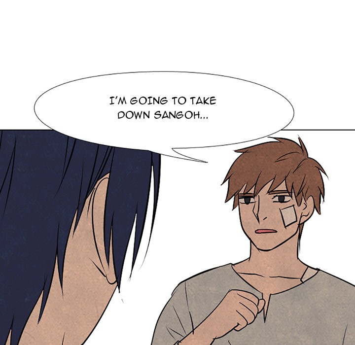 High School Devil chapter 68 page 5