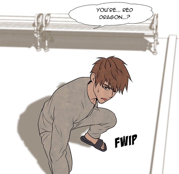 High School Devil chapter 69 page 12