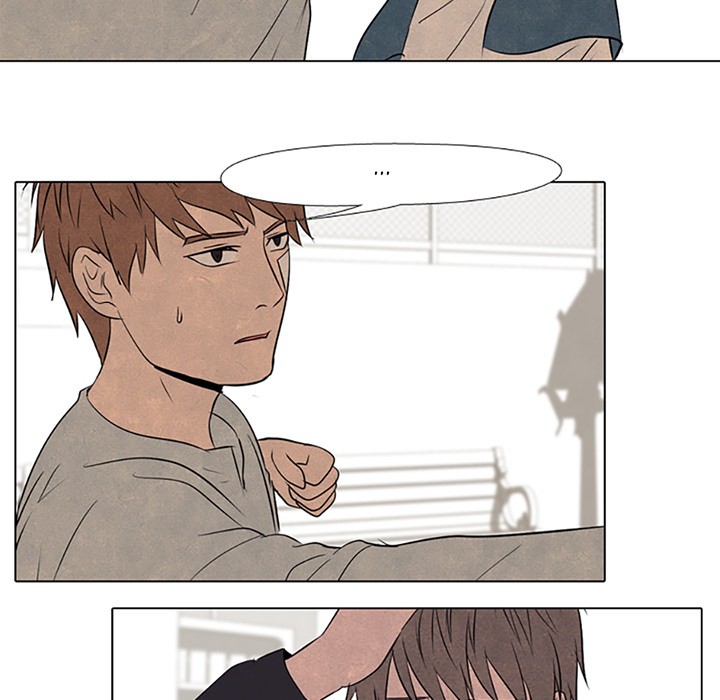 High School Devil chapter 69 page 22