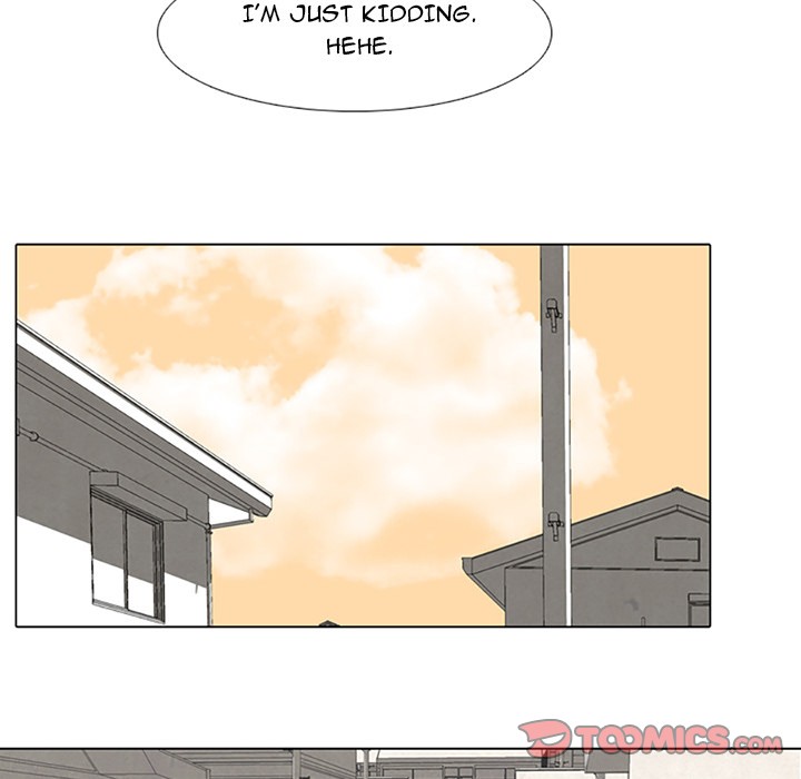 High School Devil chapter 69 page 45