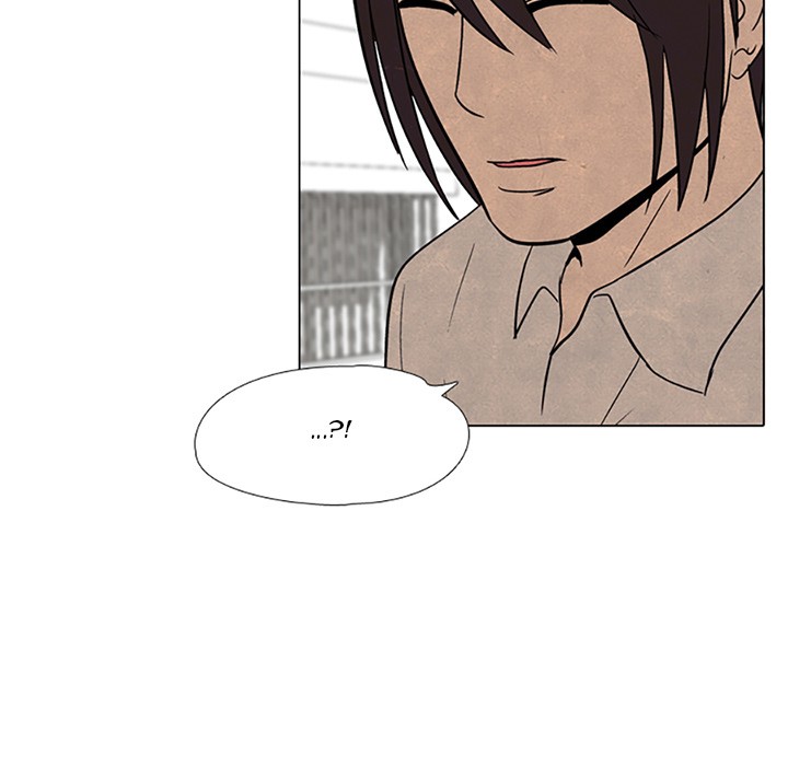 High School Devil chapter 69 page 48