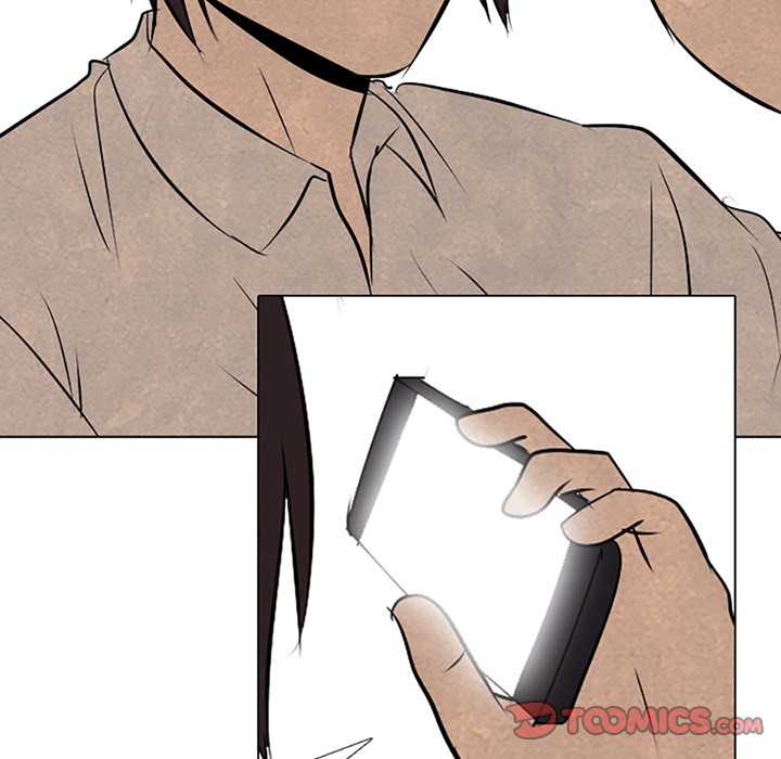 High School Devil chapter 69 page 67