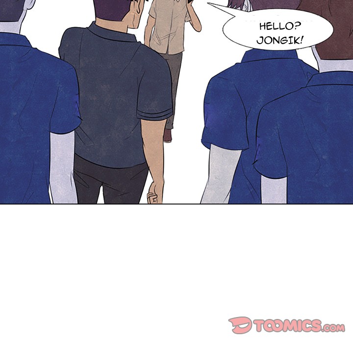 High School Devil chapter 69 page 69